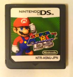 Super Mario 64 DS (4)